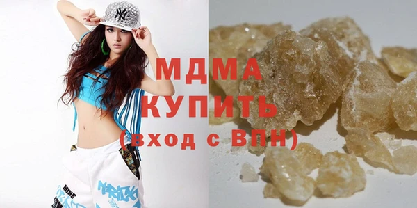 mix Белокуриха