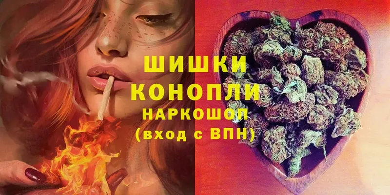 Шишки марихуана Ganja  где можно купить наркотик  Калязин 